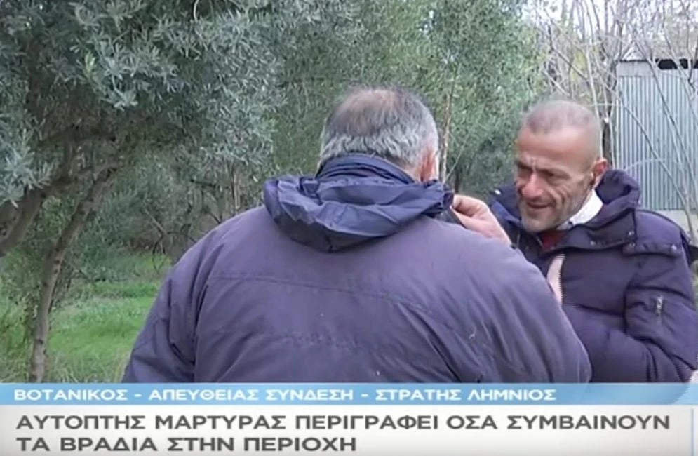 Νέα μαρτυρία για την υπόθεση ταξιτζή-ηθοποιού: «Επώνυμος με πλήρωσε για να μην πω τι είδα – Οσοι έρχονται εδώ γνωρίζονται»